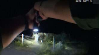 Border Patrol bodycam footage | Police bodycam video/YouTube
